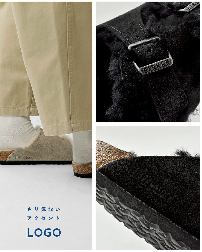 BIRKENSTOCK　ZURICH SHEARLING 41 ナロー BIRKENSTOCK｜チューリッヒシアリング スエードレザー ファー ナロー