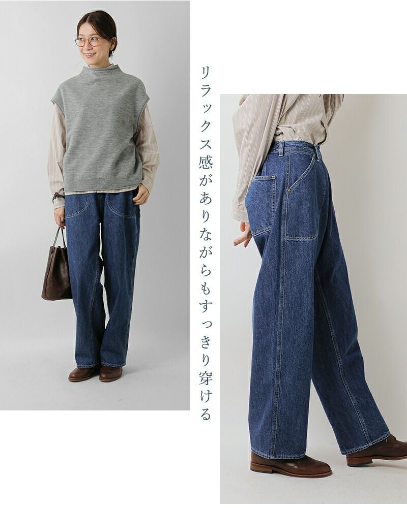 ordinaryfits オーディナリーフィッツ ナチュラルスラブ デニム ランチ