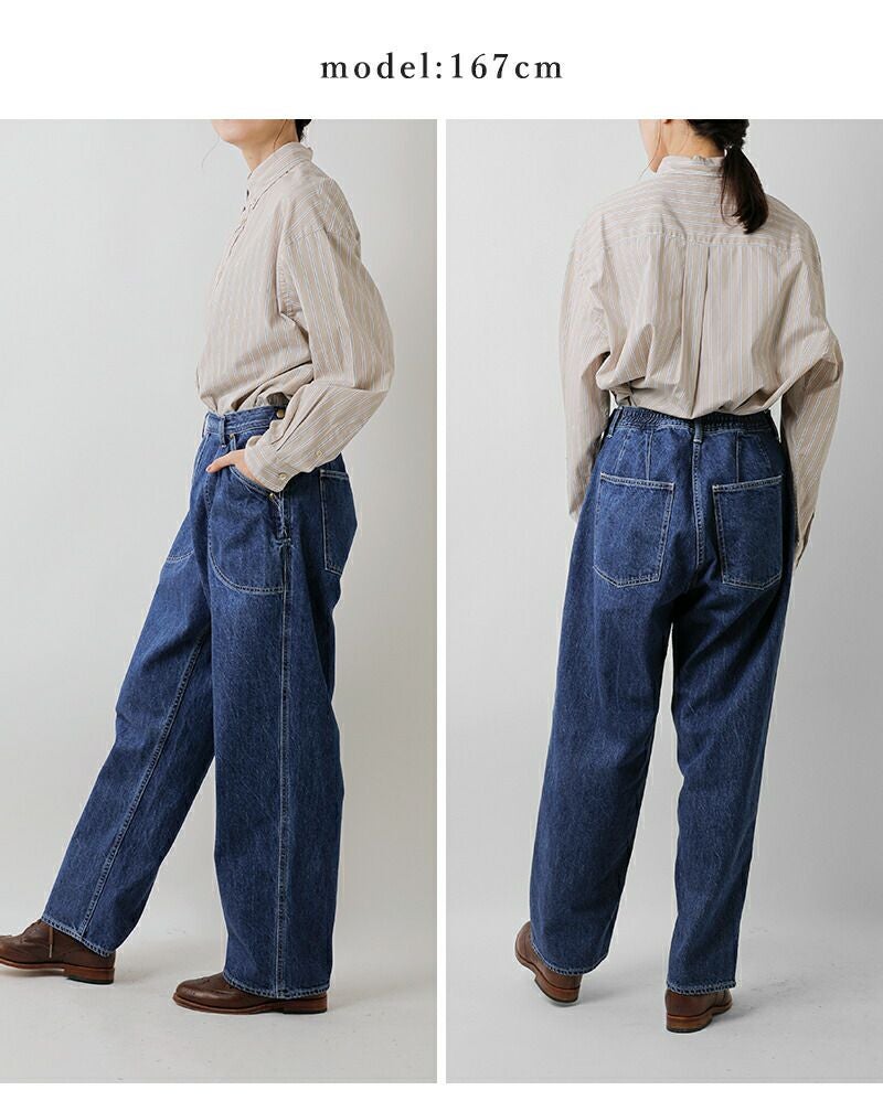 FRANCIE フランシー　洋服　5点セット クーポン対象】ordinaryfits オーディナリーフィッツ ナチュラルスラブ