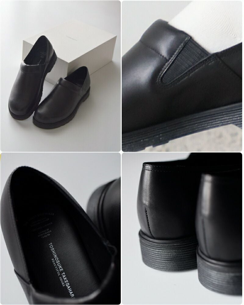 BEAUTIFUL SHOES ビューティフルシューズ ステアレザー クロッグ