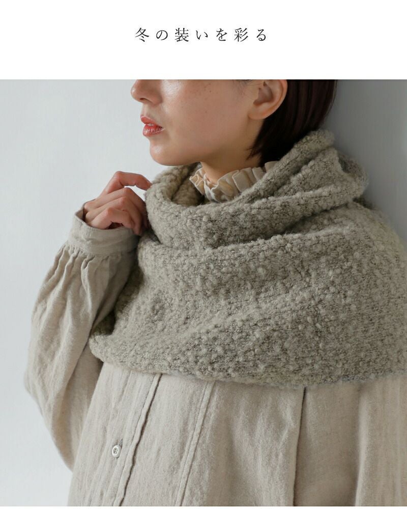 evam eva エヴァムエヴァ ウール ストール 程よい編み地 アレンジ自在 evam eva｜wool stole｜すべての商品