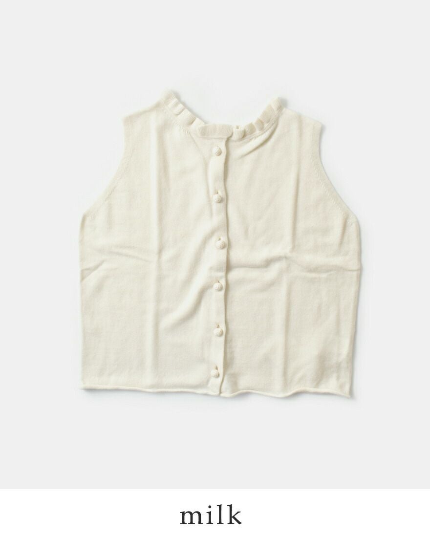 クーポン対象】【40%OFF】Gauze# ガーゼ ウール フリルカラー 2way クーポン対象】【40%OFF】Gauze# ガーゼ ウール フリルカラー 2way