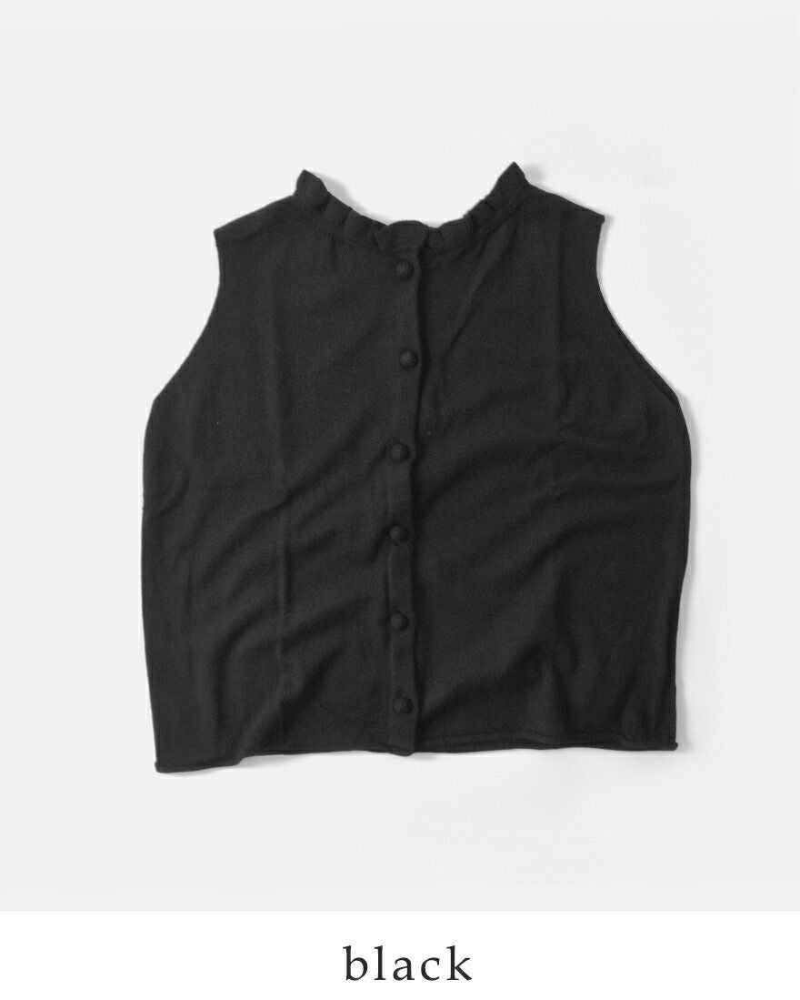 クーポン対象】【40%OFF】Gauze# ガーゼ ウール フリルカラー 2way クーポン対象】【40%OFF】Gauze# ガーゼ ウール フリルカラー 2way