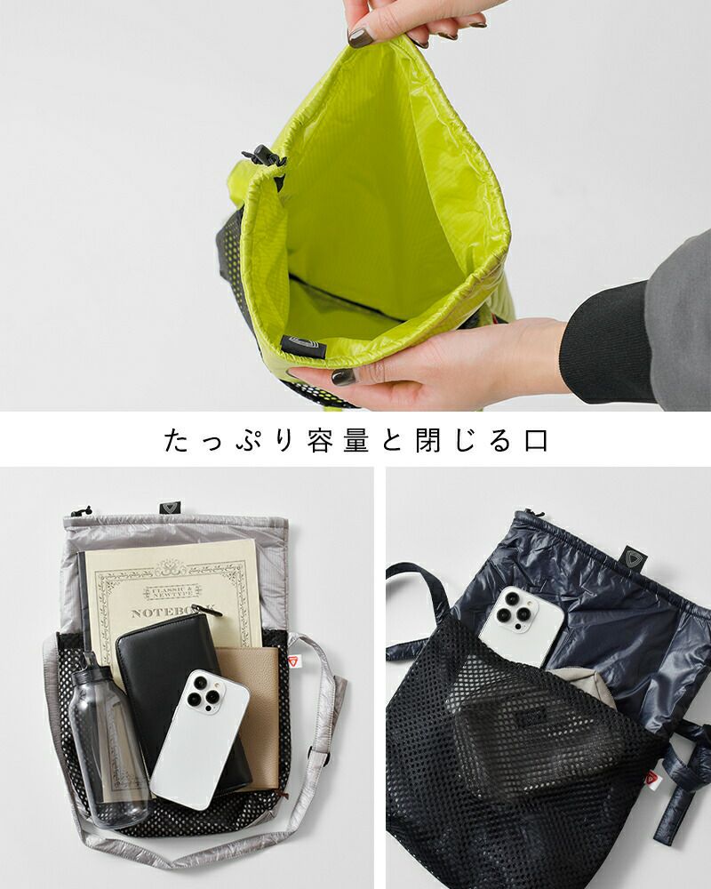 美品　post o'alls BIP 迷彩柄 ボディバッグ　ポーチ　サコッシュ メール便可 GP0183 紐付きポーチ BP131YNGP-0183 MOLLEシステム対応