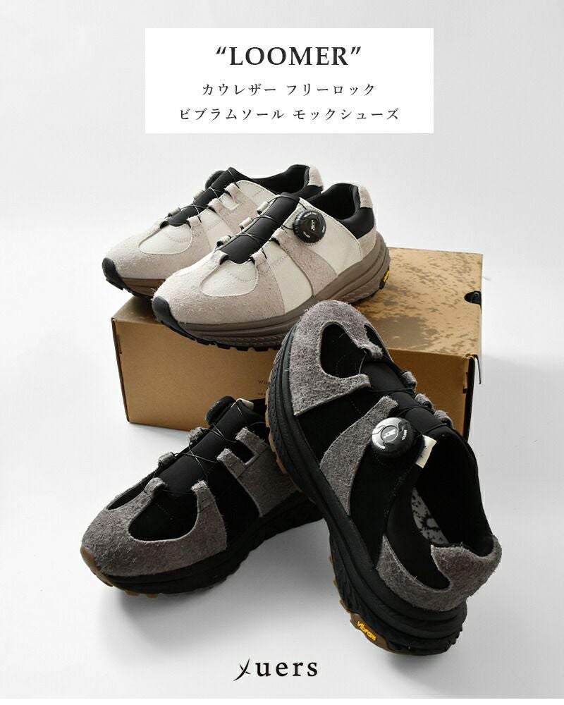ユラ NDA-THE-001AZUREBLUE-RZ001-23-