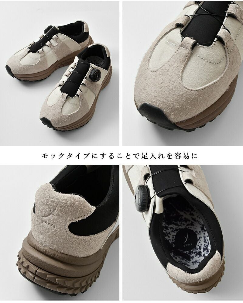 クーポン対象】yuers ユアーズ カウレザー フリーロック ビブラム