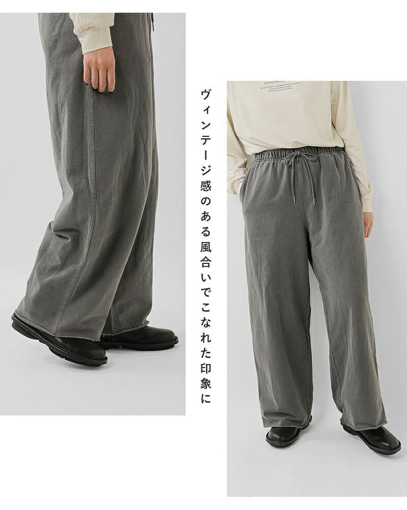 Johnbull ジョンブル コットン ピグメント スウェットパンツ jl254p19