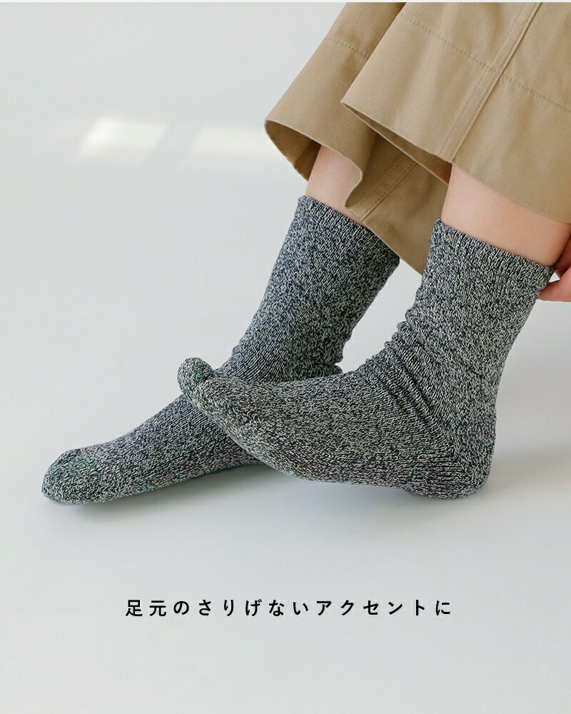 NODAL ノーダル コットン シルク ソックス 靴下 “Cotton Silk Socks