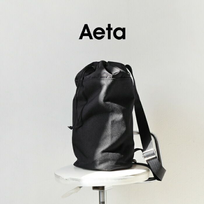 専用‼️アエタ　ボンサック　新品未使用 000000048058-03.jpg?size=l&w=