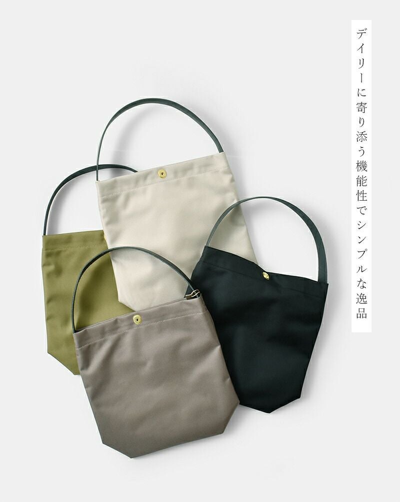 MARINE DAY マリンデイ 66ナイロン×栃木レザー ショルダーバッグ