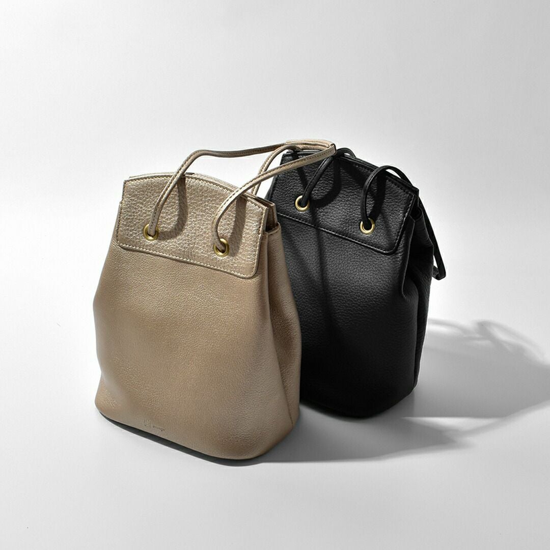 mononogu(モノノグ) | Piu di aranciato（ピウディアランチェート）