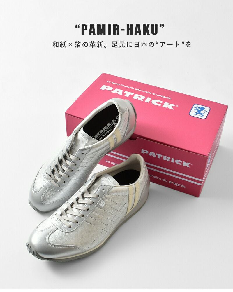 PATRICK パトリック パミール ハク レザーアッパー ローカット