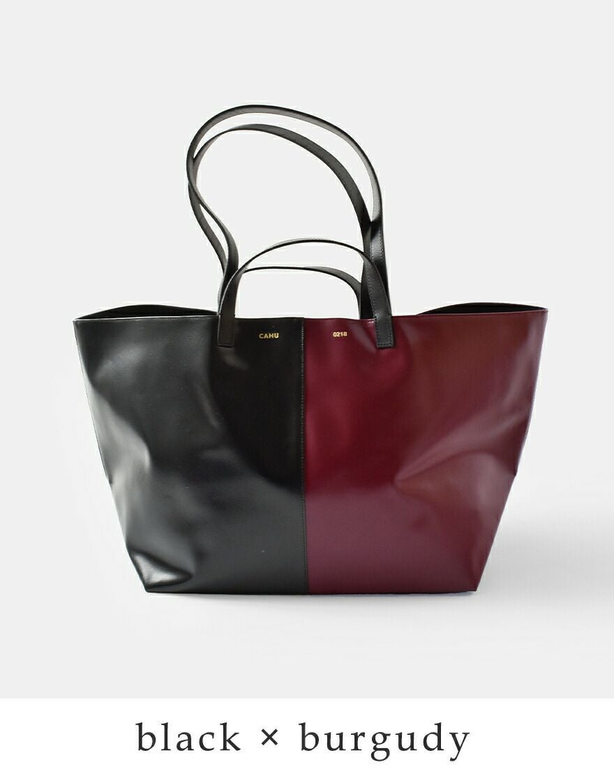 最終価格CAHU 2トーンバック CAHU カウ プラティーク バイカラー 2way トートバッグ M “Pratique