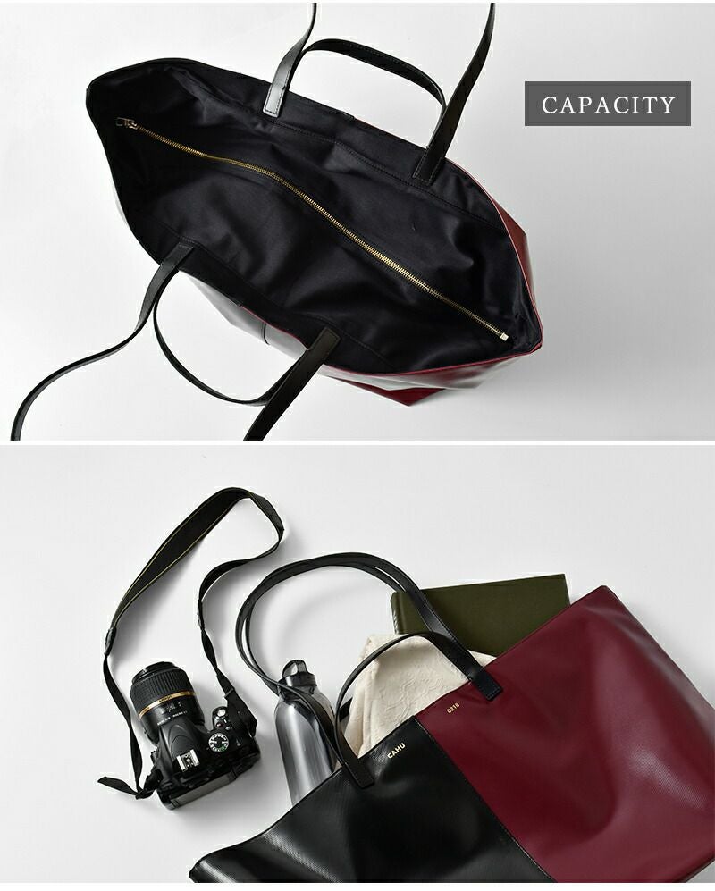 クーポン対象】CAHU カウ プラティーク バイカラー 2way トートバッグ