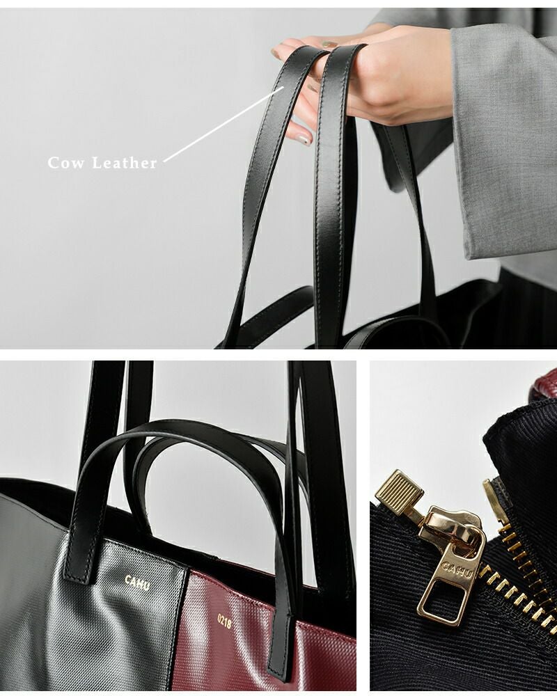 CAHU カウ プラティーク バイカラー 2way トートバッグ M “Pratique