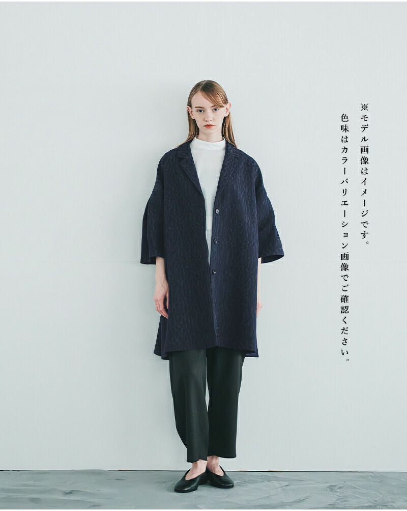 whyto ホワイト ジャガード テントラインコート “jacquard tent line
