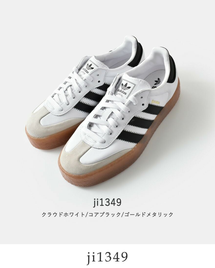 adidas Originals アディダス オリジナルス サンバ 厚底 レザー