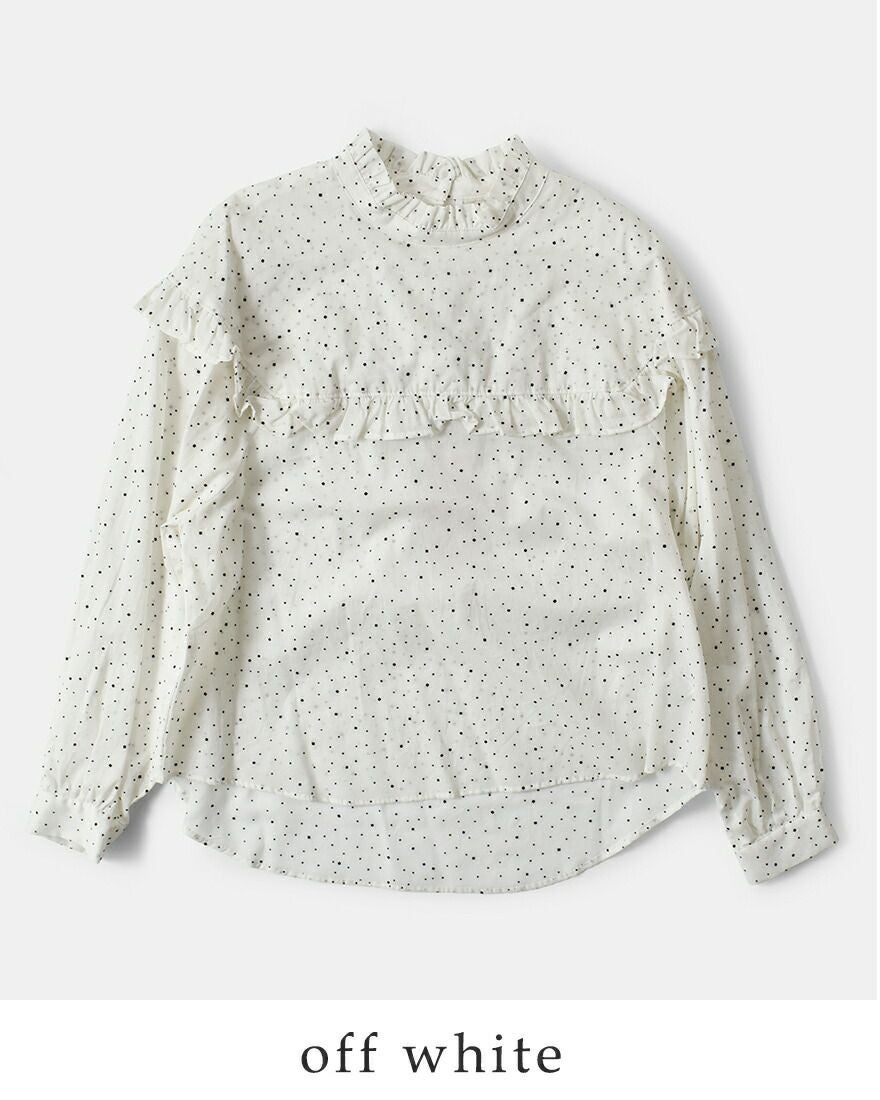 3こ1】【40%OFF】whyto ホワイト フロッキードット フリルカラー
