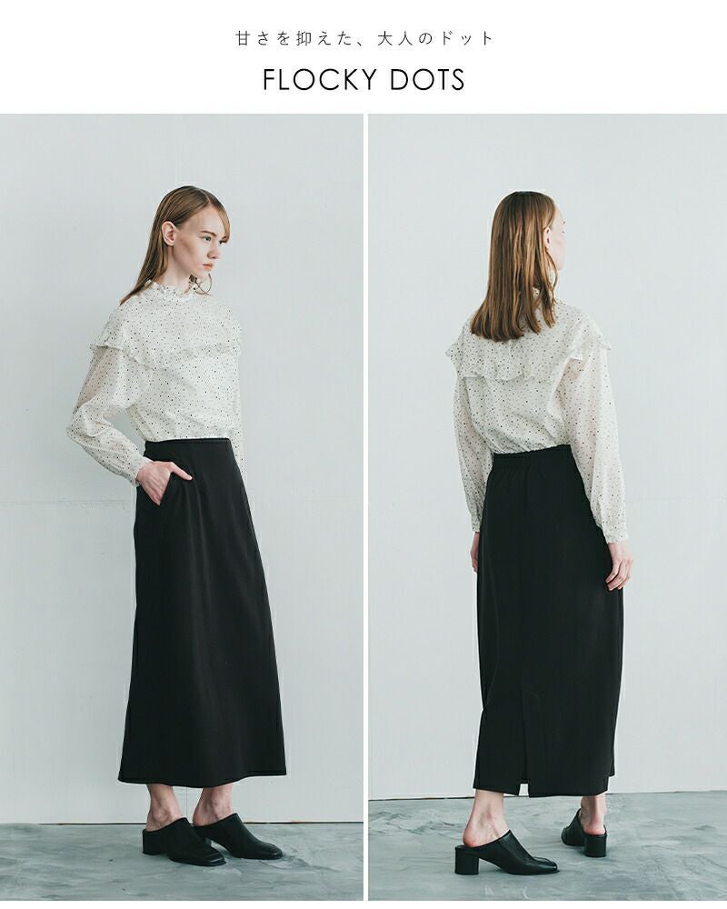 60%OFF】whyto ホワイト フロッキードット フリルカラー ブラウス dot