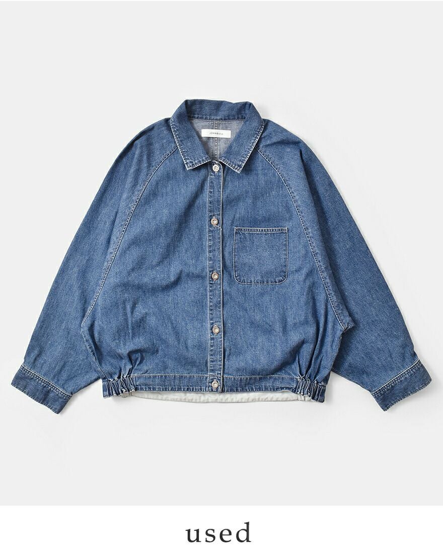 Mmn別注カラー　ジョンブル JOHN BULL デニムシャツ クーポン対象】Johnbull ジョンブル デニム ドルマン シャツ ブルゾン