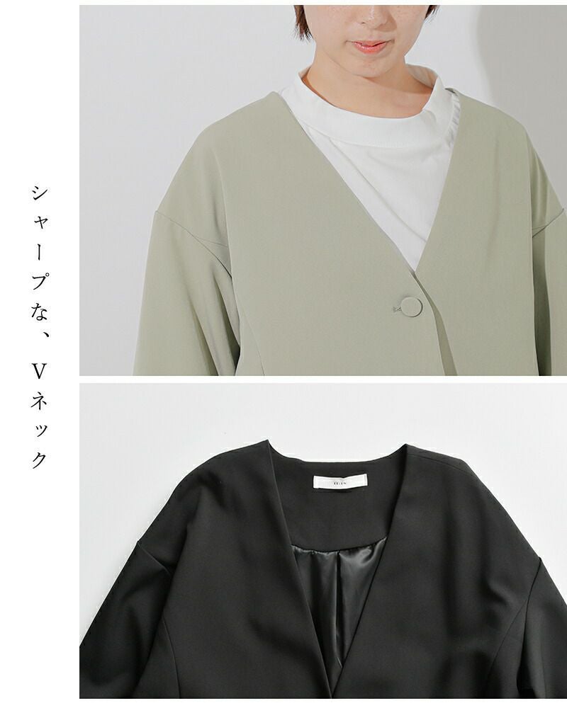 クーポン対象】kelen ケレン Vネック デザイン ジャケット “OLMU
