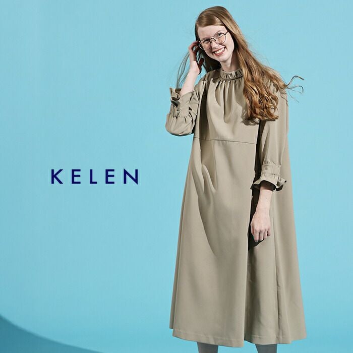 kelen ケレン フレア デザイン ワンピース “YUMNA” lkl26hop2127