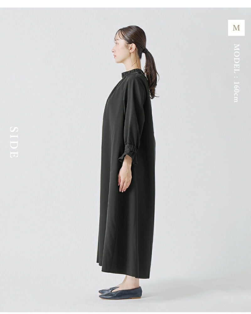 クーポン対象】kelen ケレン フレア デザイン ワンピース “YUMNA