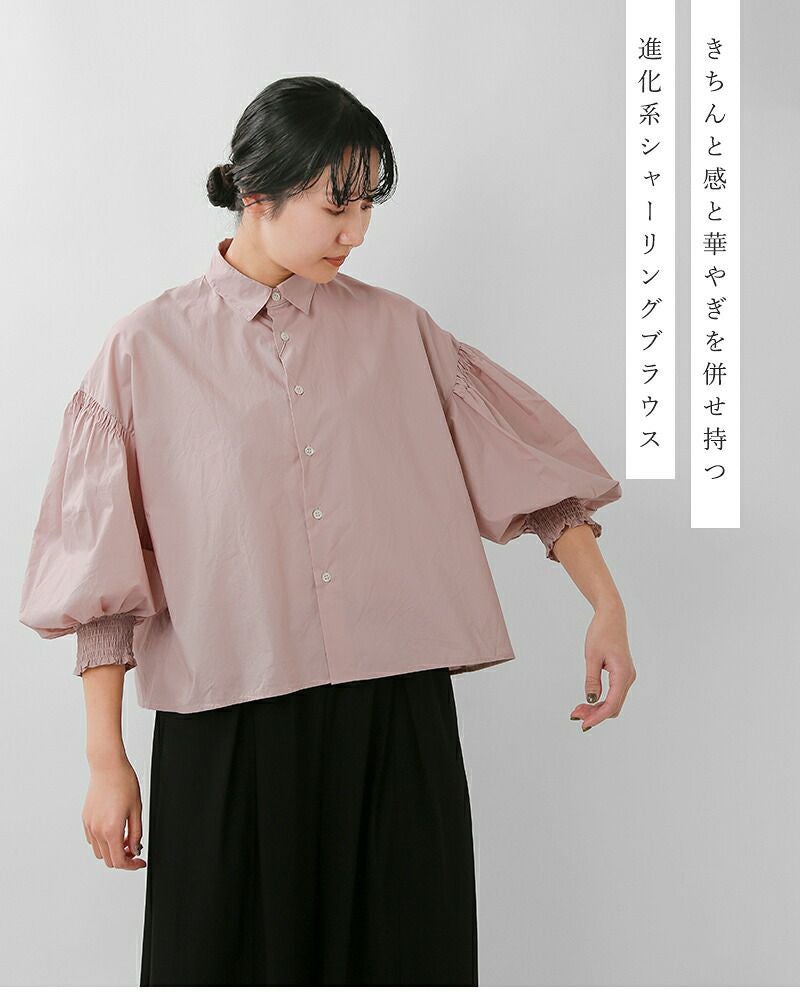 UNIVERSAL TISSU   ブラウス UNIVERSAL TISSU フレンチリネン トリプルシャーリングブラウス
