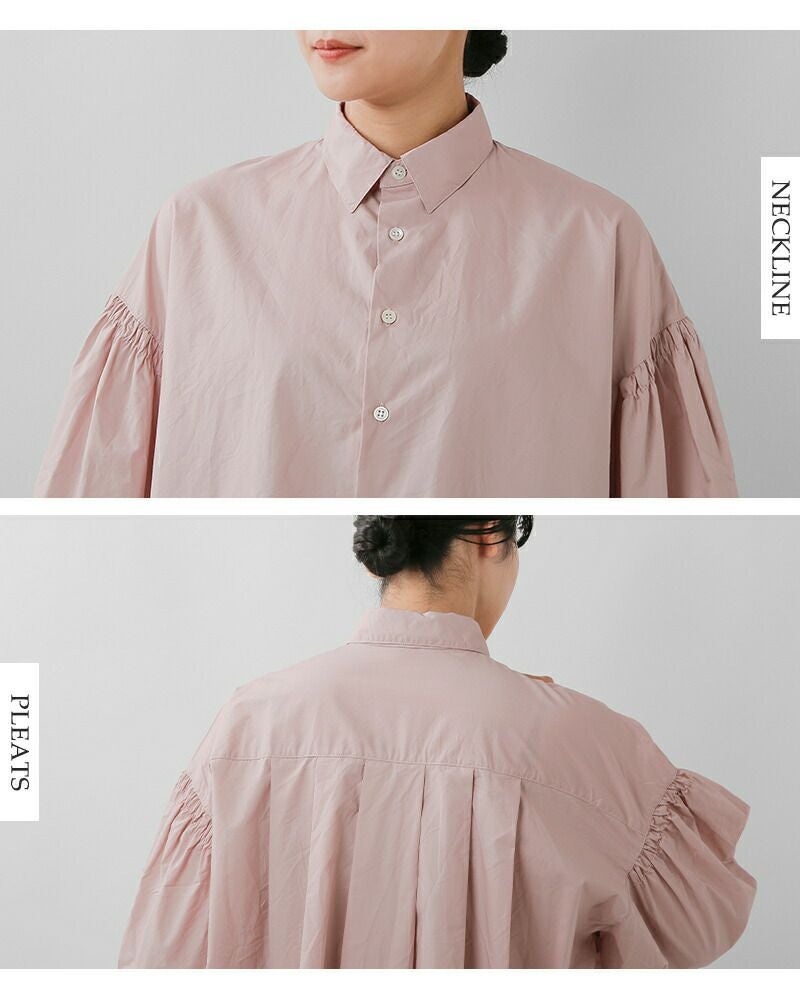 20%OFF】universal tissu ユニヴァーサルティシュ ナチュラルタイプ