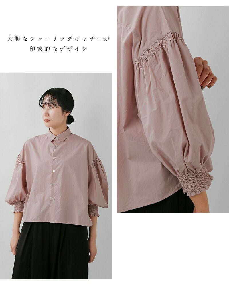 3こ1】【20%OFF】universal tissu ユニヴァーサルティシュ ナチュラル