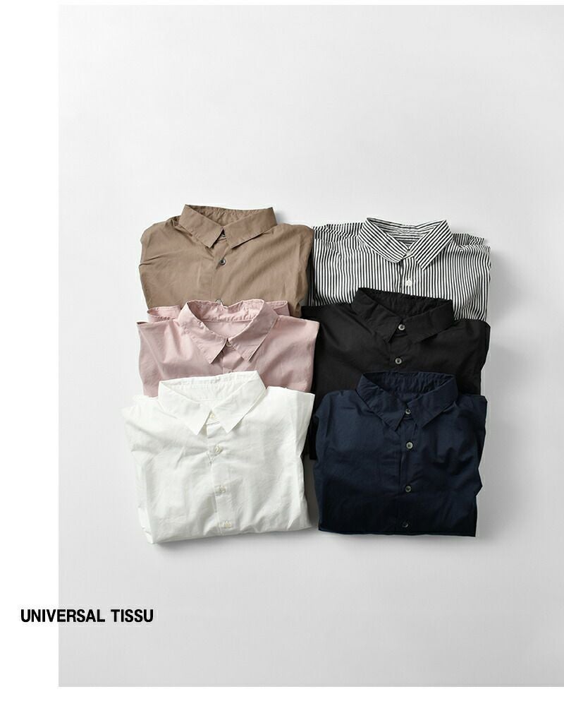 universal tissu ユニヴァーサルティシュ ナチュラルタイプライター