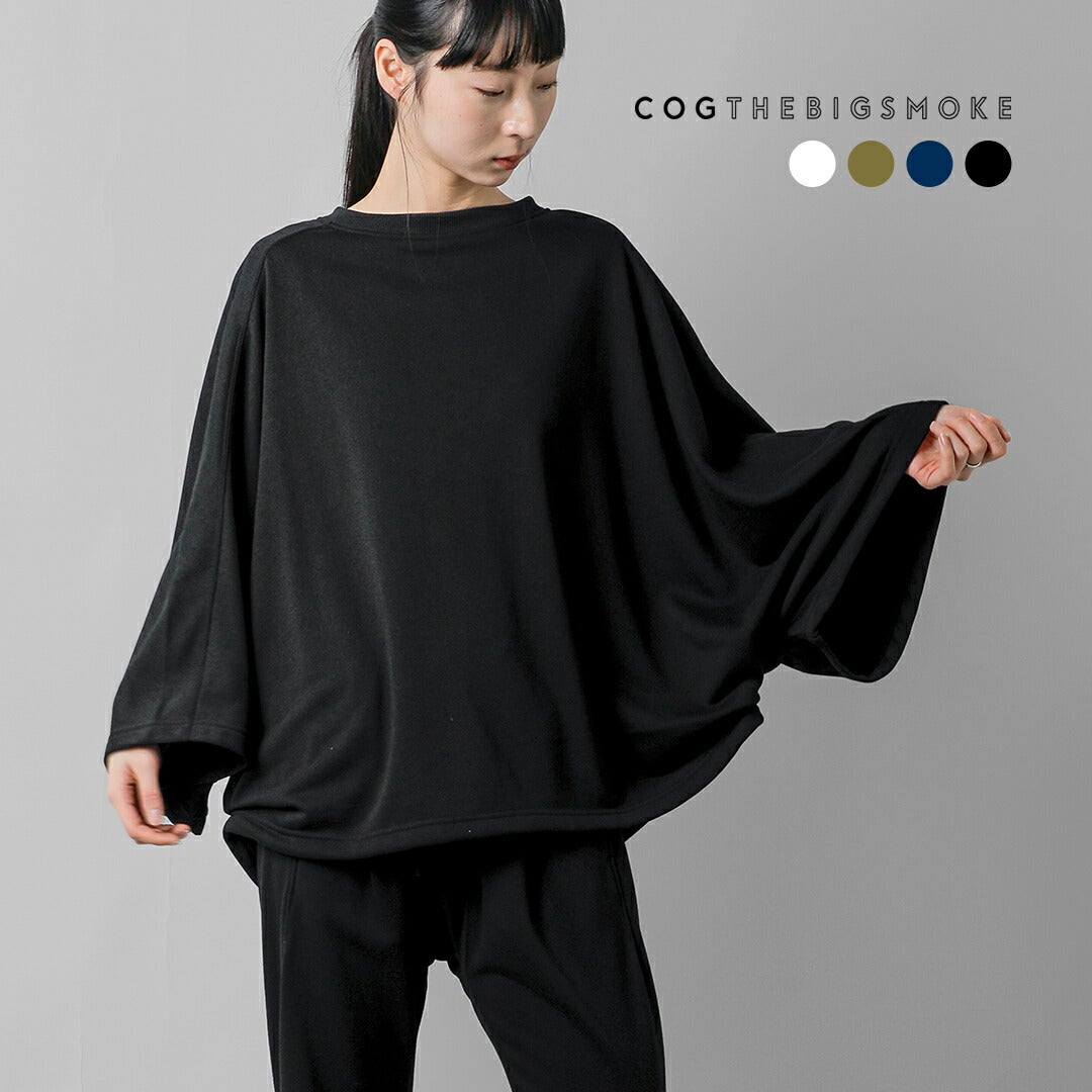 COGTHEBIGSMOKE コグザビッグスモーク フレンチテリー ベルスリーブ COGTHEBIGSMOKE コグザビッグスモーク フレンチテリー ベルスリーブ