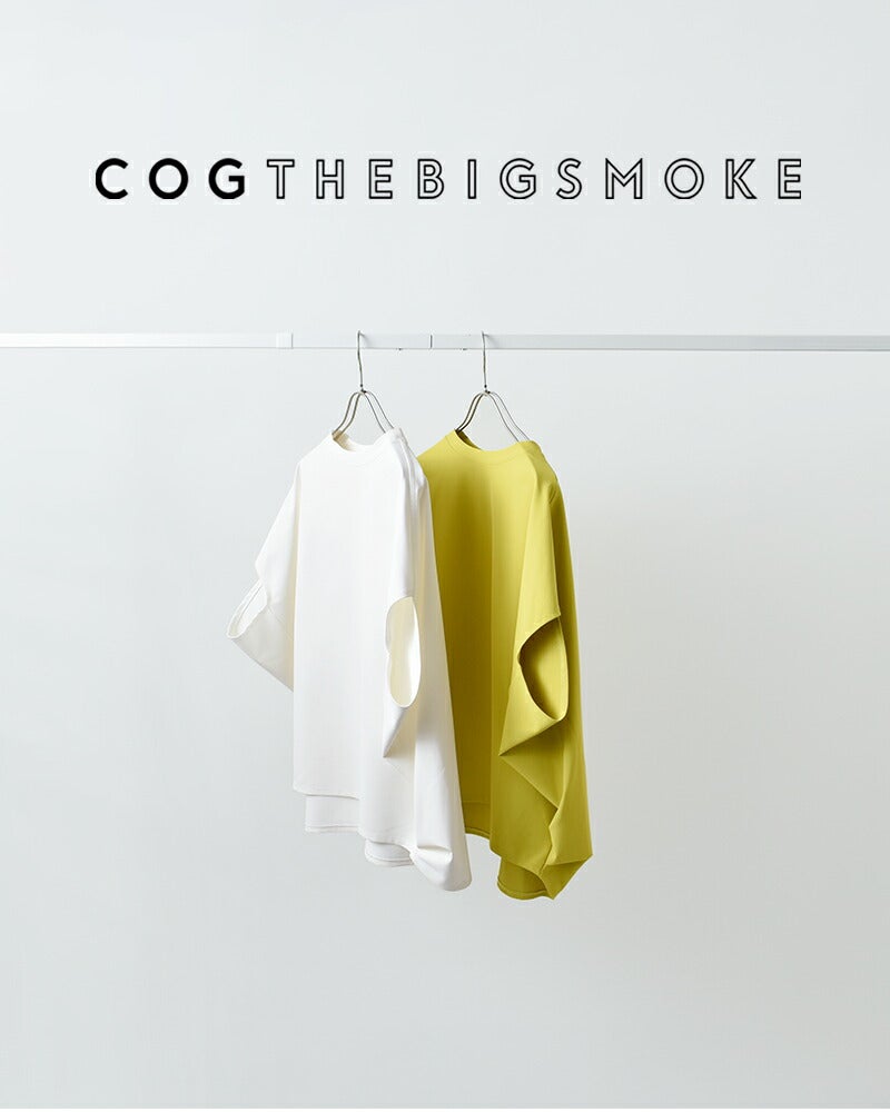 COGTHEBIGSMOKE コグザビッグスモーク　スリーブレスフーディー COGTHEBIGSMOKE コグザビッグスモーク 接触冷感ツーウェイストレッチ