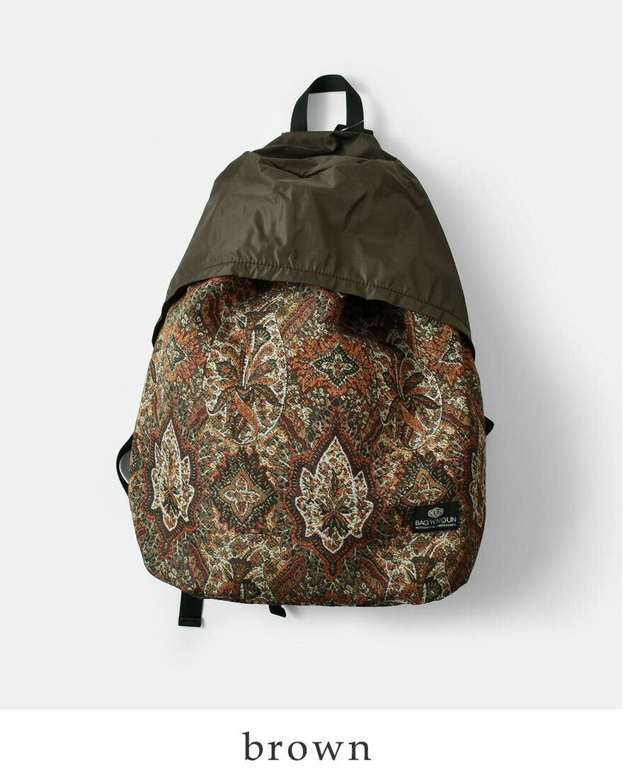月  バレンシアガ 総柄 ナイロン リュック ブラック モナコ ブラウン BAG'n'NOUN バッグンナウン ゴブラン サック “CAP SACK L/GOBELIN