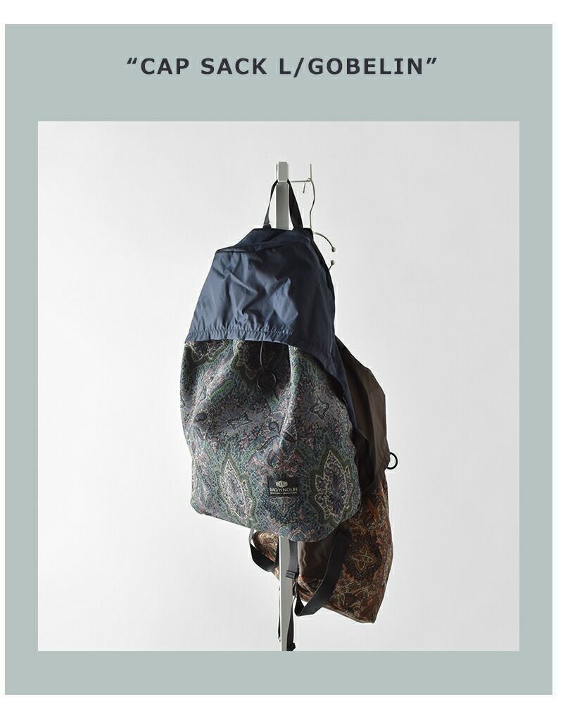 BAG'n'NOUN バッグンナウン ゴブラン サック “CAP SACK L/GOBELIN
