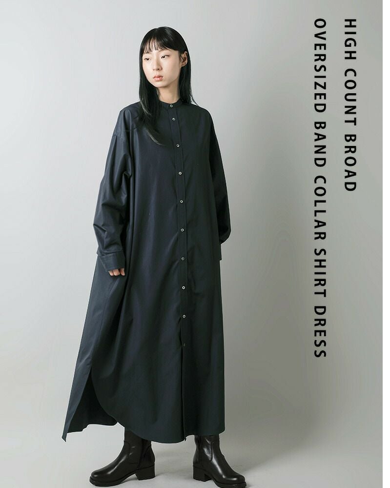 graphpaper グラフペーパー コットン バンドカラー シャツワンピース