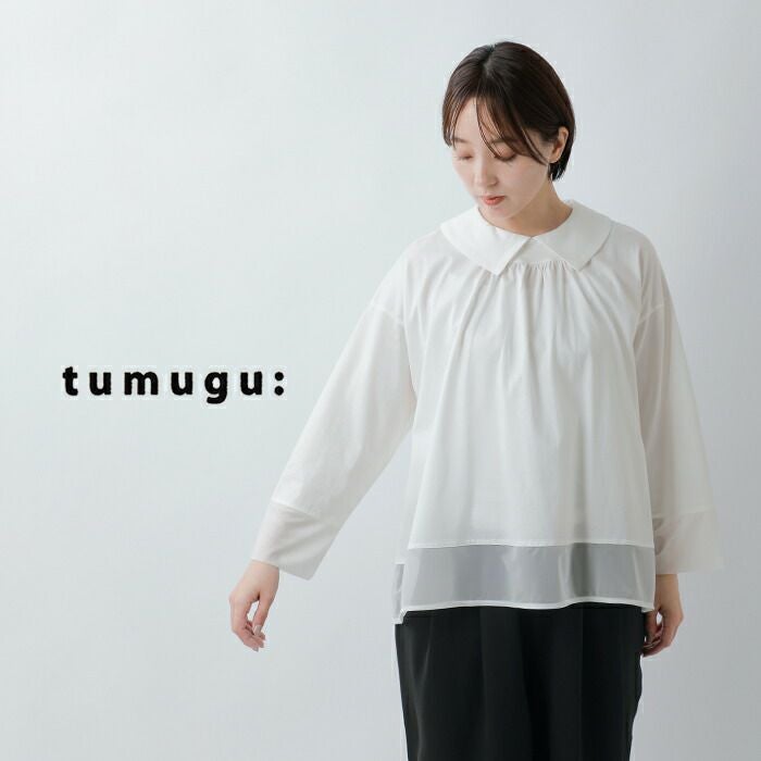 tumugu ツムグ コンパクト天竺 ソフトチュール 襟付き プルオーバー
