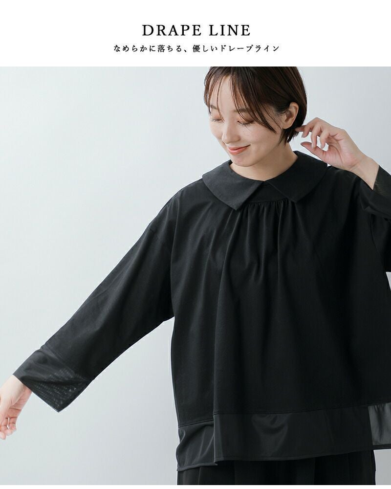 新品未使用タグ付き☆cen. チュール袖　トップス　チュニック　黒 ストレッチダブルクロス チュニックブラウス(トップス)｜TO BE CHIC