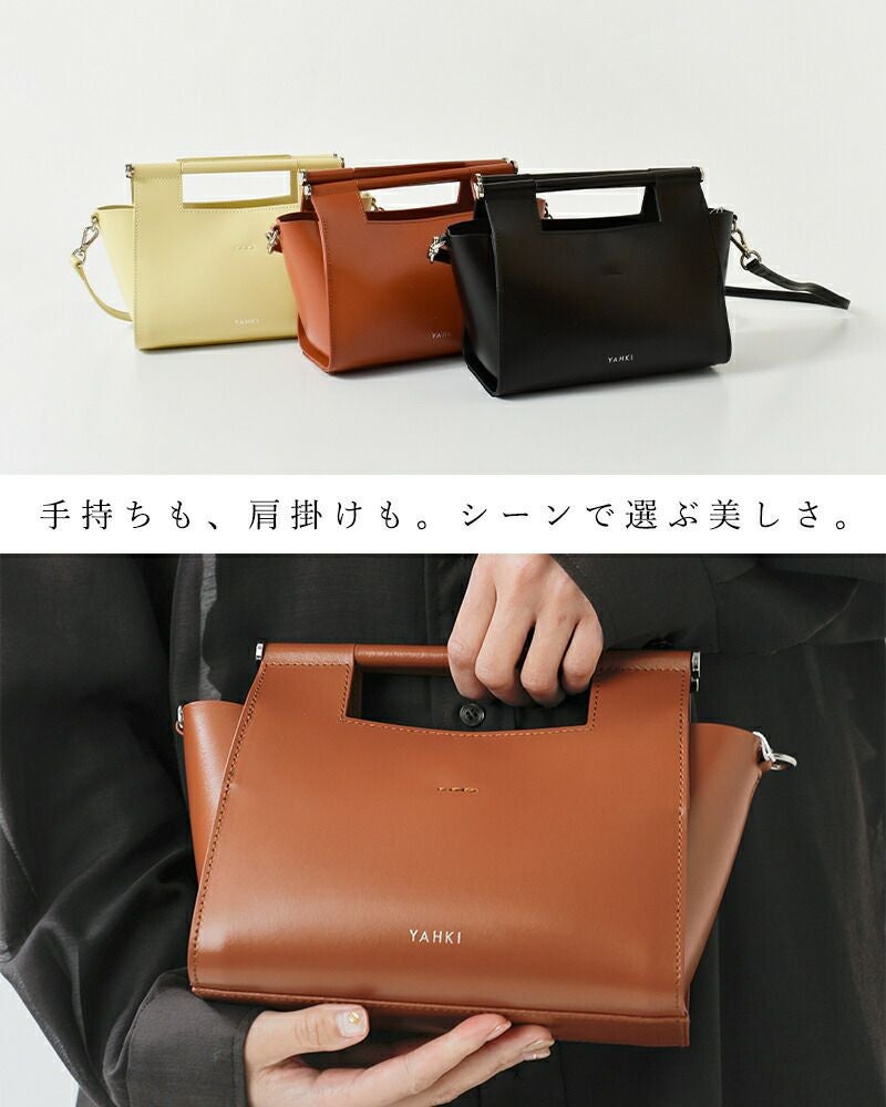 Yoki 2点まとめ買い商品 楽天市場】yuko imanishi+[ユウコイマニシプラス]/CHIE/742061 グルカ