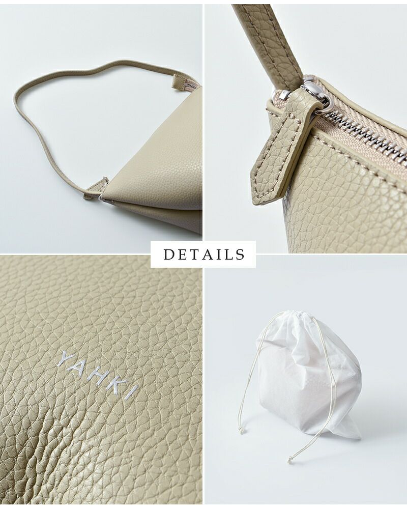 YAHKI ヤーキ シュリンク ダブルフェイスレザー ショルダーバッグ yh