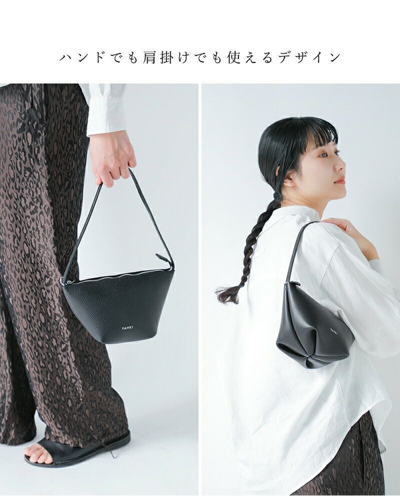 YAHKI ヤーキ シュリンク ダブルフェイスレザー ショルダーバッグ yh