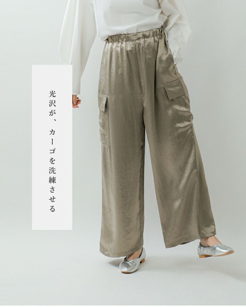 mizuiro ind ミズイロインド サテン カーゴパンツ 1-260089 レディース