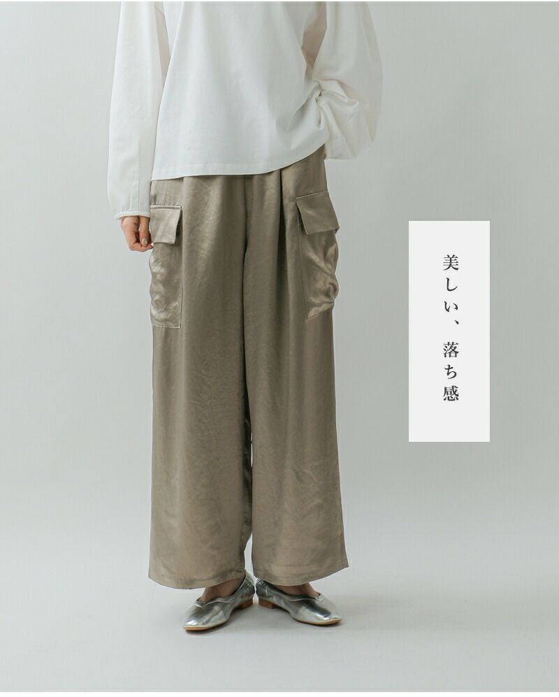 mizuiro ind ミズイロインド サテン カーゴパンツ 1-260089 レディース