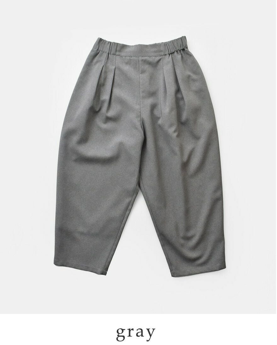 un cinq アンサンク メランジ オックス タック クロップドパンツ u26