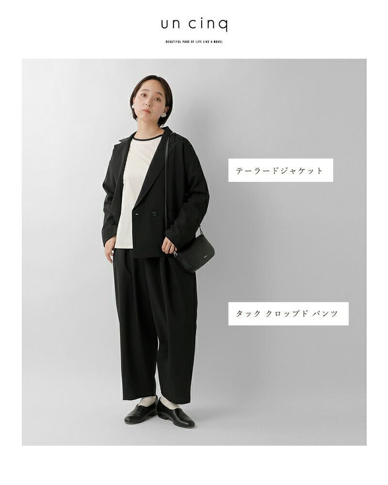 un cinq アンサンク メランジ オックス タック クロップドパンツ u26