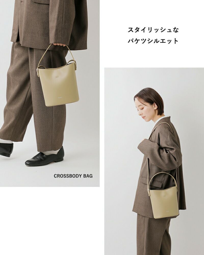 YAHKI ヤーキ フェイクレザー クロスボディバッグ yh-770 レディース
