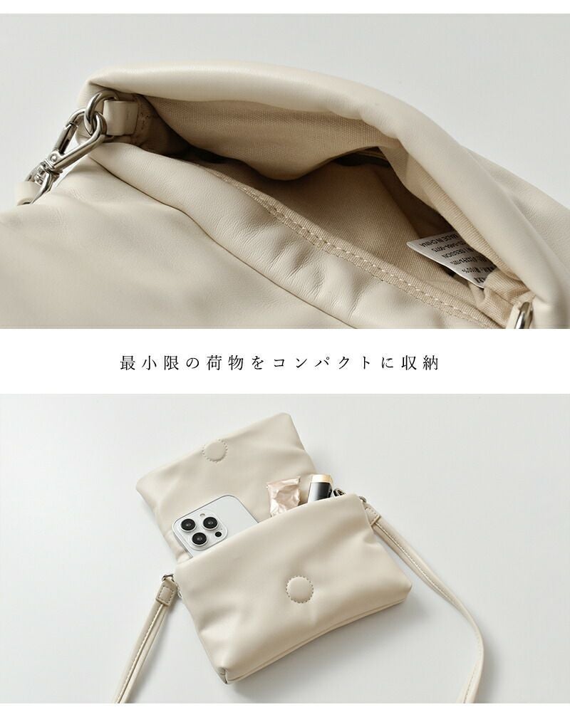YAHKI ヤーキ フェイクレザー フラップ ショルダーバッグ yh-783