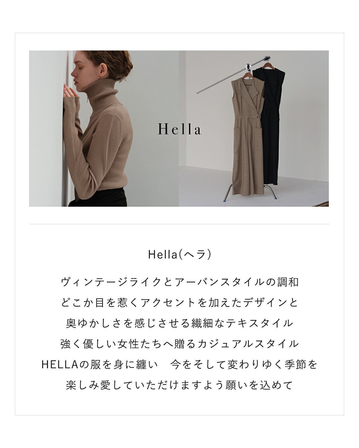 Heve VANILLA シアーサテンガウチョパンツ 36 バニラ HEVE