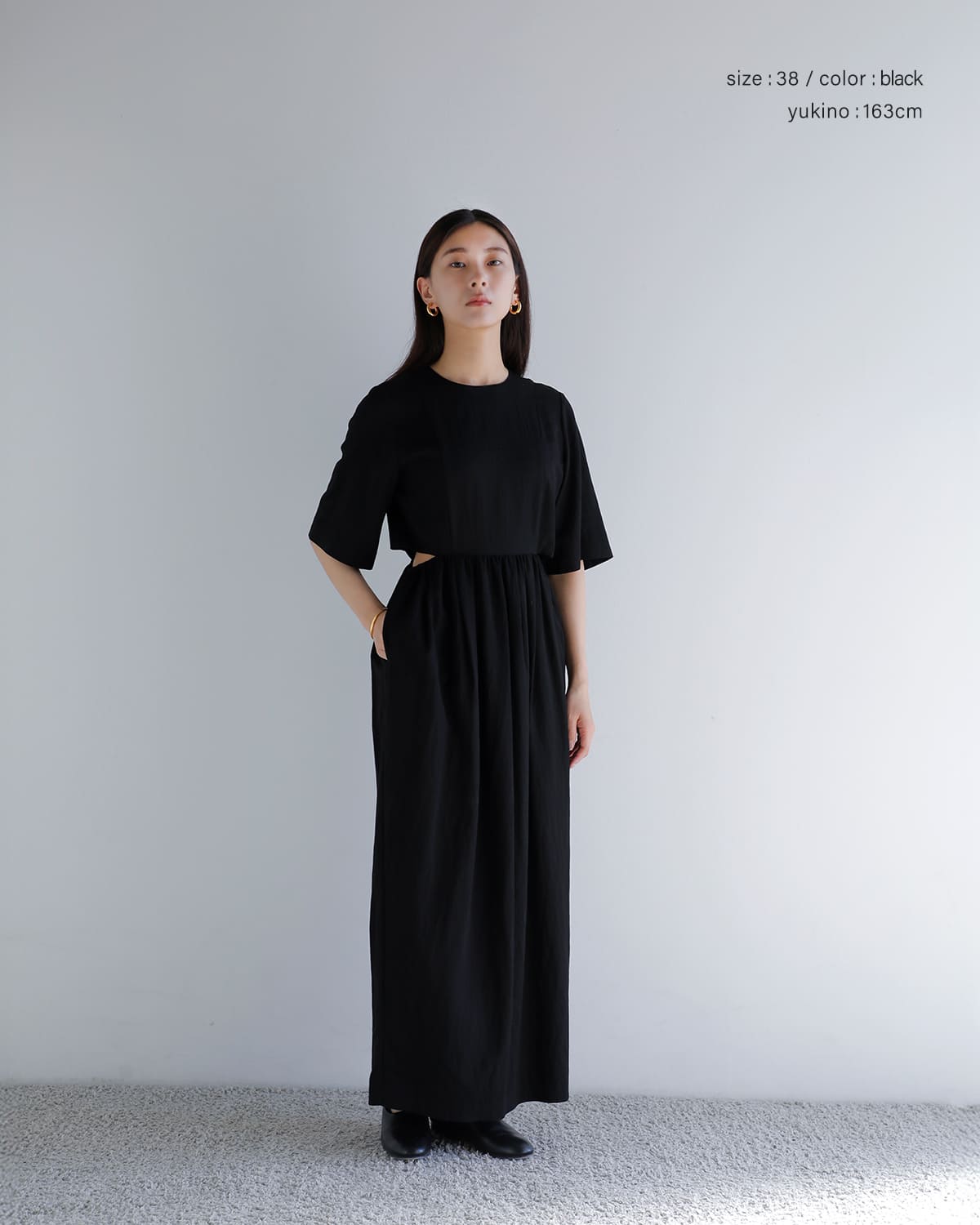 Hella ヘラ ウエストサイドスリット コクーン ドレス “WAIST SIDE SLIT