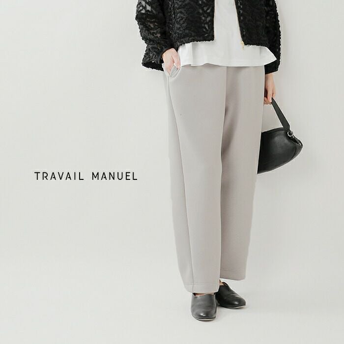 TRAVAIL MANUEL トラバイユマニュアル クッション ダンボール